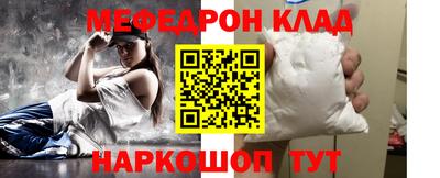 apvp Уссурийск