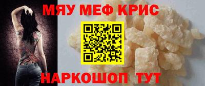 apvp Уссурийск