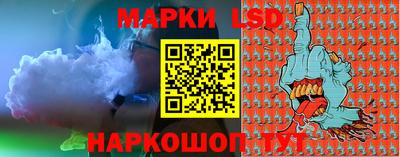 кокаин VHQ Усть-Илимск