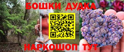 меф VHQ Усть-Джегута