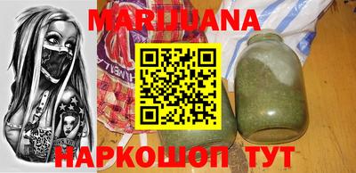 меф VHQ Усть-Джегута
