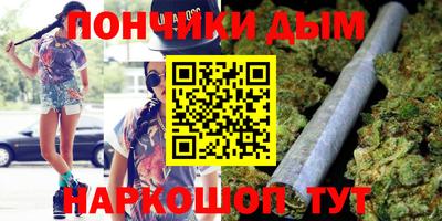 меф VHQ Усть-Джегута