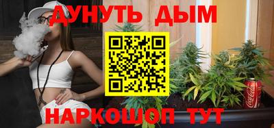 apvp Уссурийск