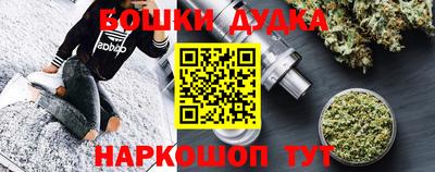 apvp Уссурийск