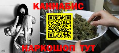 apvp Уссурийск