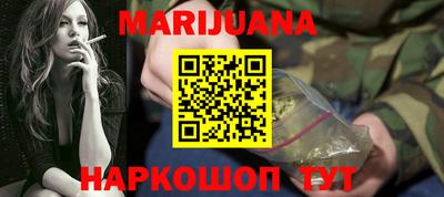 apvp Уссурийск