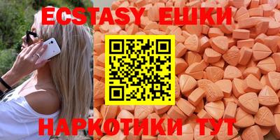apvp Уссурийск