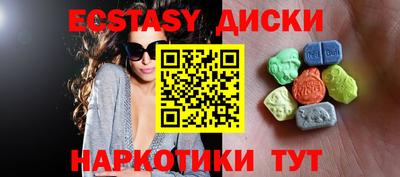 apvp Уссурийск