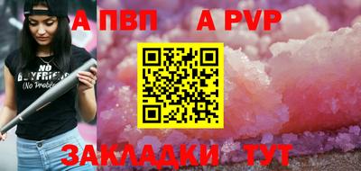 кокаин VHQ Усть-Илимск
