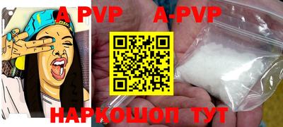 кокаин VHQ Усть-Илимск