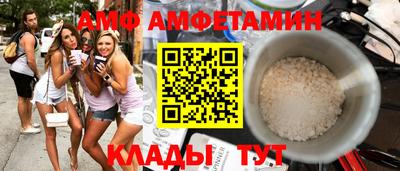 apvp Уссурийск