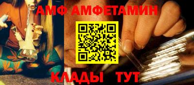 apvp Уссурийск