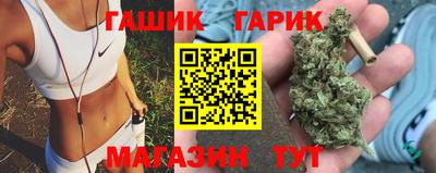 apvp Уссурийск