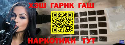 кокаин VHQ Усть-Илимск