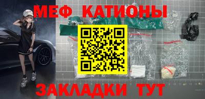 apvp Уссурийск