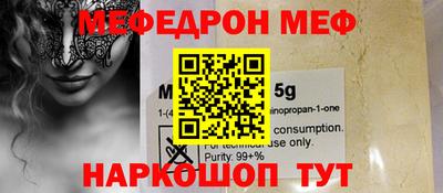 apvp Уссурийск