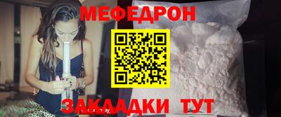 apvp Уссурийск